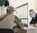 За год соцподдержка бойцов СВО обошлась бюджету Тульской области в 7 млрд рублей