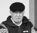 Умер бывший гендиректор «Тулажелдормаша», один из первых учредителей ПФК «Арсенал»