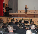 Члены ОНК Тульской области организовали концерт в колонии №5 в Донском