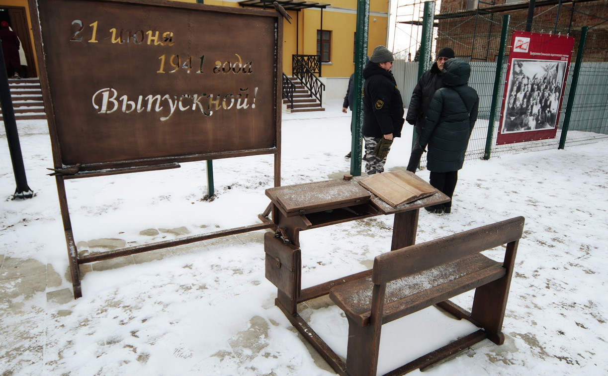 «Классный журнал»: в Епифани открылся мемориал в память об участниках Великой Отечественной войны