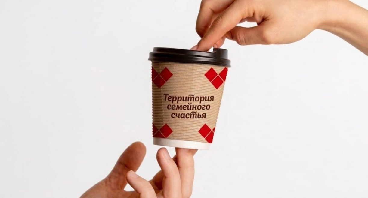 Дмитрий Миляев собирает идеи для нового гастрономического бренда – кофе «Тульское семейное счастье»