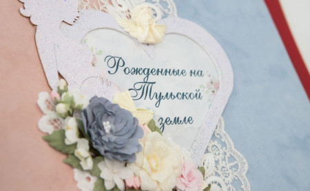 Жизнь Тулы и области