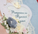 В новогоднюю ночь в Тульской области появились на свет пять девочек