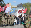 В Туле открылась "Вахта Памяти - 2014"