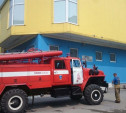 В ТЦ «Демидовский» прибыли несколько пожарных расчетов