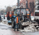 16 марта в Туле на некоторых улицах запретят движение транспорта из-за уборки снега