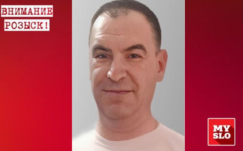 В Туле больше месяца назад пропал 44-летний Дмитрий Жук