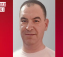 В Туле больше месяца назад пропал 44-летний Дмитрий Жук
