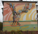 В Туле стартовал конкурс граффити «Другое восприятие»