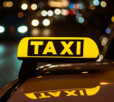 В Тульской области сотрудники ГИБДД до конца июля будут проверять таксистов