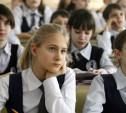 В России школьникам разрешат сдавать ЕГЭ раньше 11 класса