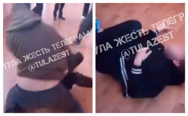 В Киреевске школьник жестоко избил одноклассника. Видео