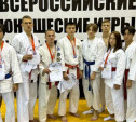 Тульские рукопашники завоевали пять медалей на Всероссийских соревнованиях