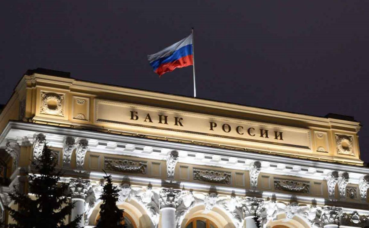 Мошенники, хитрые банки и мисселинг: на что туляки жалуются в Банк России