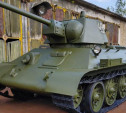В Туле выставили на продажу танк Т-34 за 5,5 млн рублей