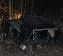 В аварии на трассе «Тула-Новомосковск» легковушку разорвало пополам