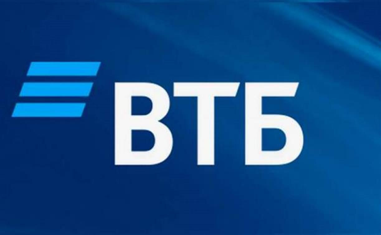 Портфель привлеченных средств ВТБ в Тульской области превысил 83 млрд рублей