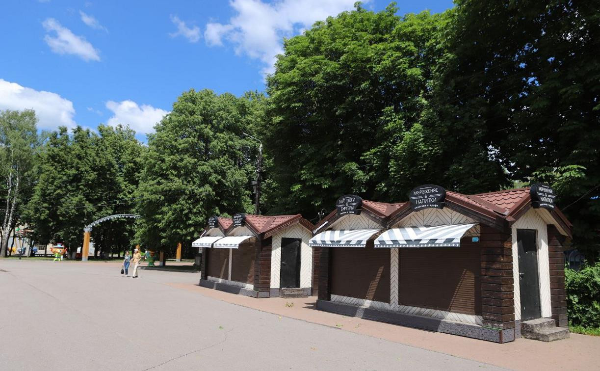На прогулку – со своим мороженым: в Центральном парке Тулы закрыты все торговые павильоны