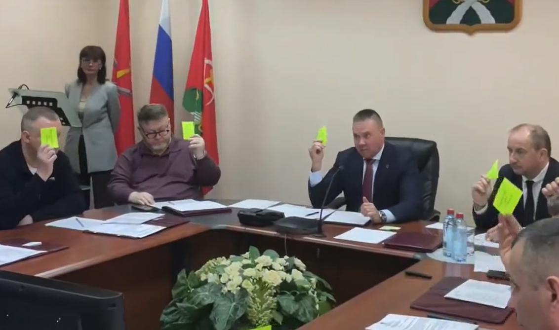 В Новомосковске прошли публичные слушания по отчету об исполнении бюджета муниципального образования
