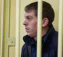 Дело об убийстве пенсионеров: добычей преступников стали 76 тысяч рублей