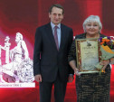 Узловчанка стала победительницей Всероссийского конкурса краеведов