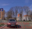 «Накажи автохама»: в Туле один водитель не послушал другого и получил штраф в 5 тысяч рублей