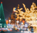 Россиян ждут длинные новогодние каникулы в 2021 году: календарь выходных на следующий год