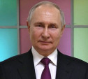 Владимир Путин сообщил, что наземное метро продлят до Тулы