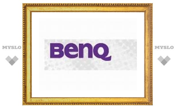 Телефоны BenQ исчезнут навсегда