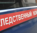 В Тульской области бизнесмены-медики недоплатили налоги на 62 млн рублей