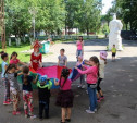 Белоусовский парк приглашает туляков на занятия танцами и йогой