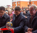 Еще 105 семей получили ключи от новых квартир в Скуратово