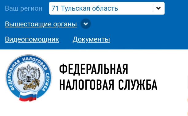 7 вопросов о налоговой декларации-2018: Что можно сделать через «Личный кабинет»?