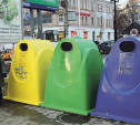 Во дворах Тулы установят контейнеры для сбора пластикового мусора