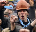 Рабочие Тульского завода металлоконструкций объявили забастовку