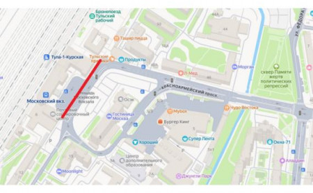 Жизнь Тулы и области