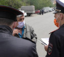 В Туле начали штрафовать за отсутствие маски в общественных местах: репортаж