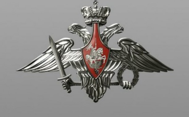 За ночь над Тульской областью уничтожено 18 БПЛА