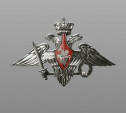 За ночь над Тульской областью уничтожено 18 БПЛА
