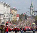 В Тульской области создается единая база героев Великой Отечественной войны