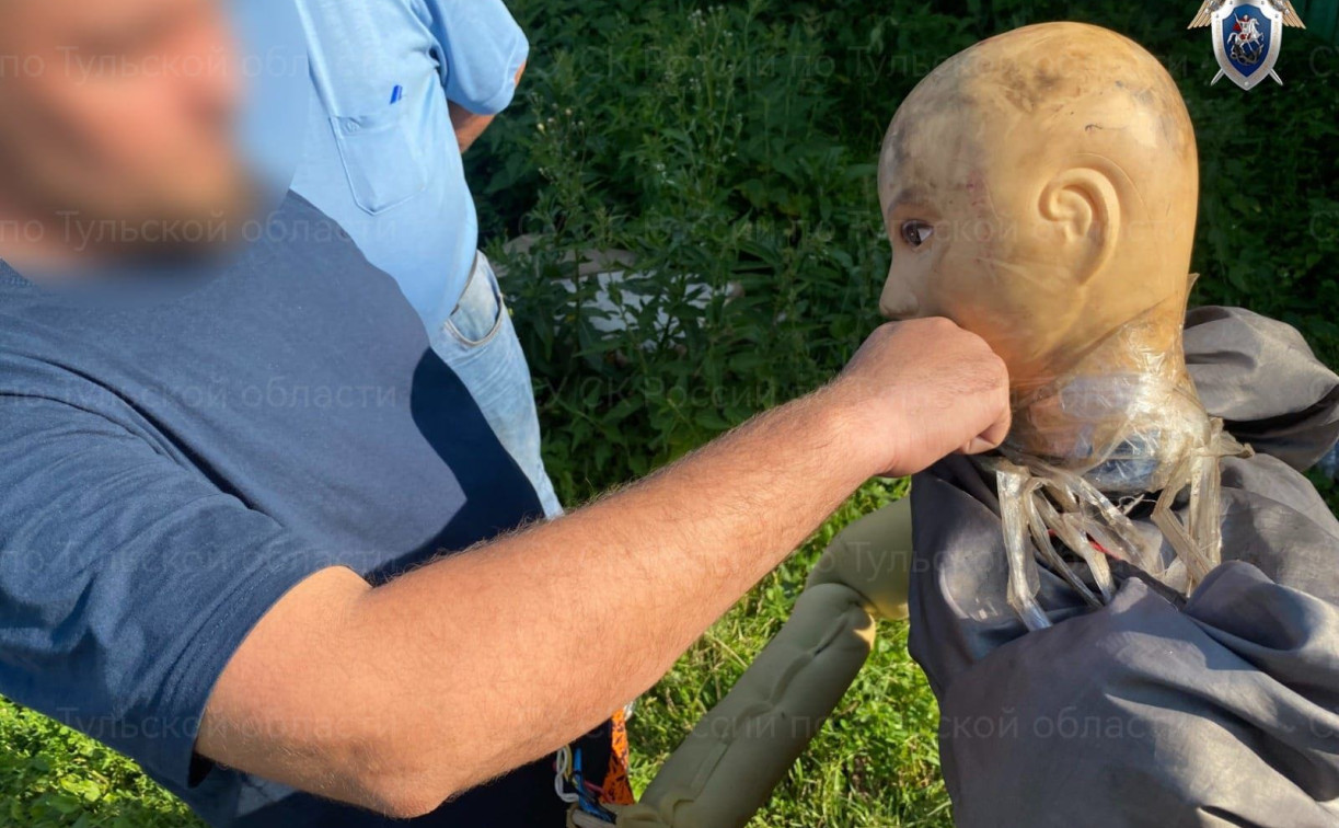 В Богородицке местного жителя до смерти избили на улице 