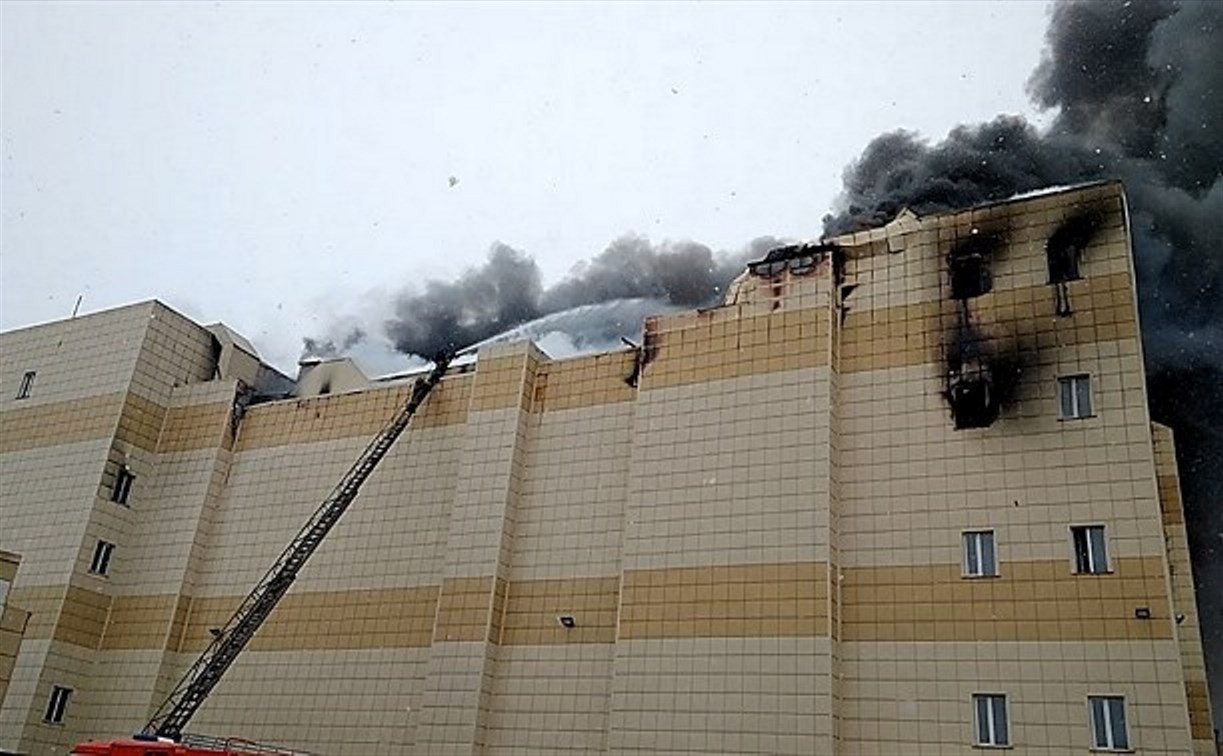 Трагедия в Кемерово: Генпрокуратура потребовала проверить все торговые центры страны