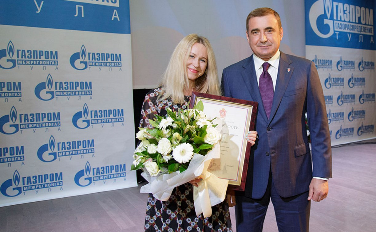Алексей Дюмин наградил сотрудников газовой отрасли