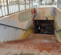 В Туле отремонтируют два подземных перехода