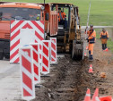 Где в Туле ремонтируют дороги по приоритетному проекту
