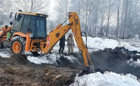 Жизнь Тулы и области