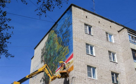 Жизнь Тулы и области