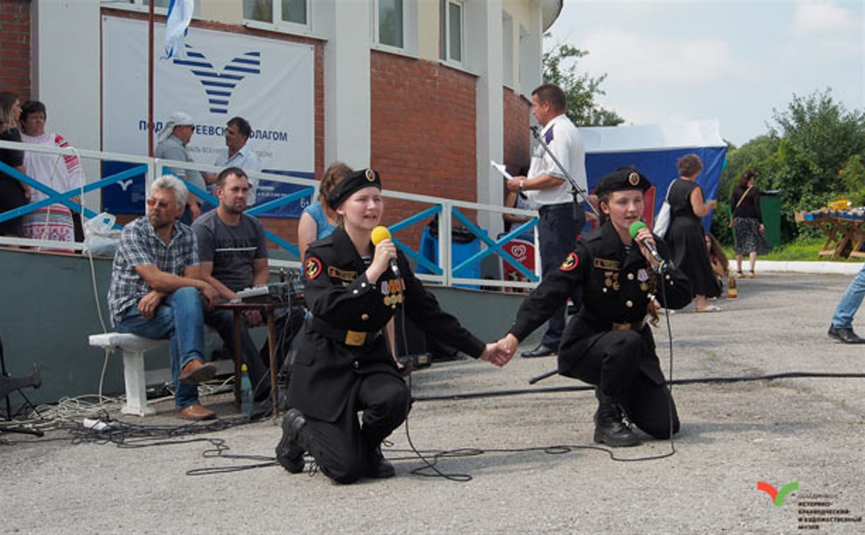 Музей командира крейсера «Варяг» В. Ф. Руднева отметит День Морского Флота песенным фестивалем