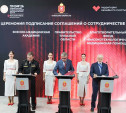 Реабилитация через технологии: в Тульской области запустят новый проект для участников СВО