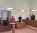 Двое наркодельцов из Таджикистана отправятся в колонию строгого режима